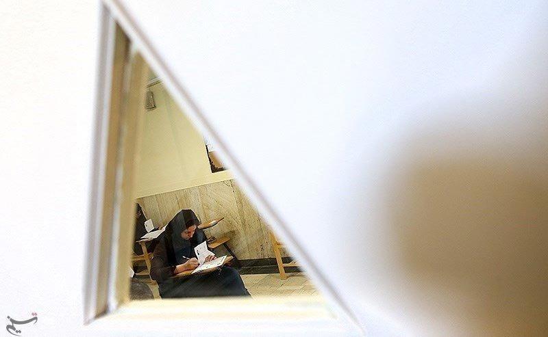 دریافت کارت آزمون دکتری 98 از 30 بهمن دریافت کارت آزمون دکتری 98 از 30 بهمن