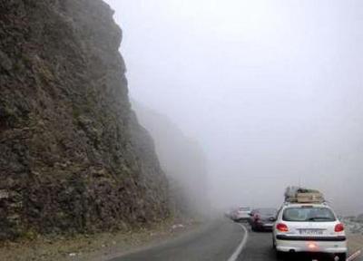 کاهش دید و مه گرفتگی در جاده های اردبیل و محور کرج - چالوس