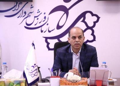 یاری داور سابق فوتبال معاون سازمان ورزش شهرداری تهران شد