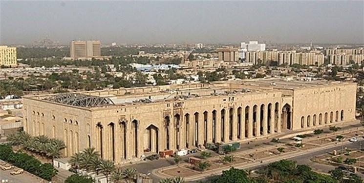 اصابت 2 راکت به نزدیکی سفارت آمریکا در بغداد
