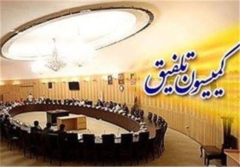 رانت پاشی کمیسیون تلفیق با تداوم قیر تهاتری، وقتی حواله رانت پاشی کمیسیون تلفیق با تداوم قیر تهاتری، وقتی حواله قیر جای بدهی کارفرما را می گیرد