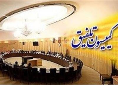 رانت پاشی کمیسیون تلفیق با تداوم قیر تهاتری، وقتی حواله قیر جای بدهی کارفرما را می گیرد