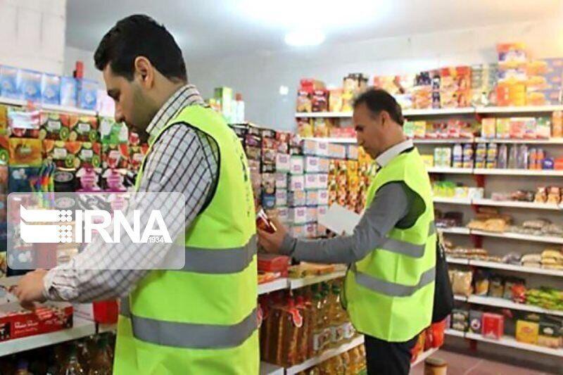 خبرنگاران استاندارد یزد بر تولید و عرضه محصولات بهداشتی خبرنگاران استاندارد یزد بر تولید و عرضه محصولات بهداشتی نظارت دارد