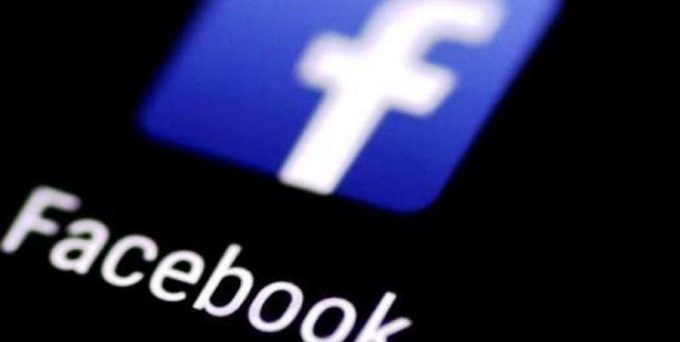 فیس بوک پست های مخالفان قرنطینه در آمریکا را پاک می نماید