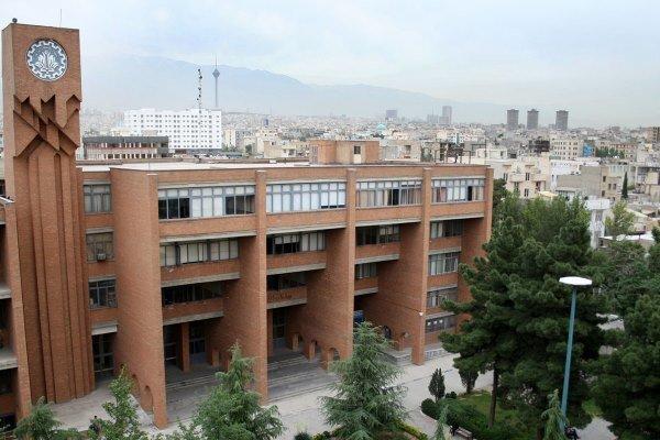 آخرین شرایط ساخت پارکینگ طبقاتی دانشگاه صنعتی شریف