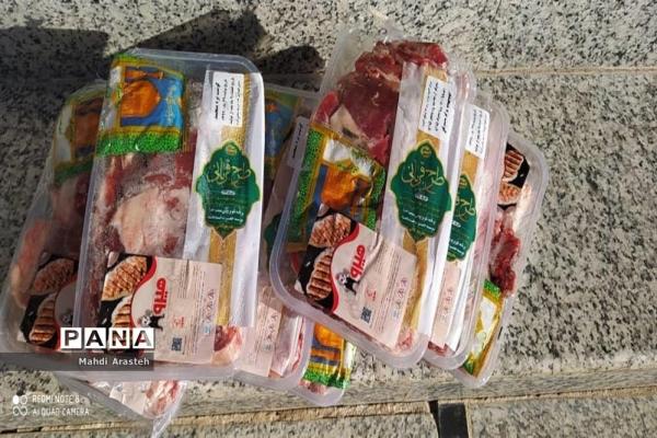 نوسان قیمت کالاهای اساسی در آبان ماه 99 نوسان قیمت کالاهای اساسی در آبان ماه 99