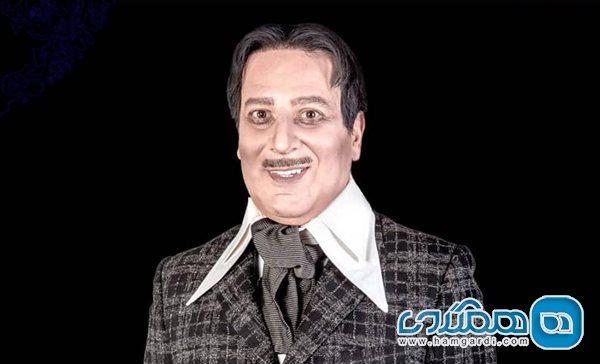 رونمایی از گریم جدید رامین ناصرنصیر عکس رونمایی از گریم جدید رامین ناصرنصیر