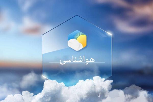 کاهش محسوس دمای هوا طی هفته جاری در خراسان جنوبی کاهش محسوس دمای هوا طی هفته جاری در خراسان جنوبی