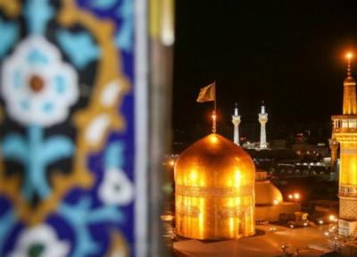 کدام هتل را در نزدیکی حرم امام رضا رزرو کنیم؟